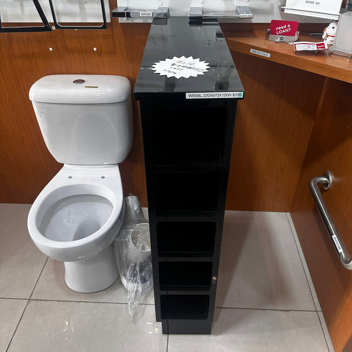 220mm Glossy Black Shelf