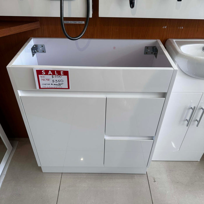 750mm White Vanity